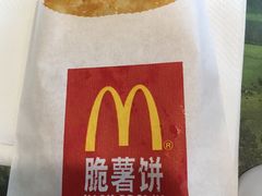 -麦当劳(姜山镇海港城店)