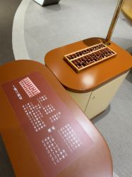 -奈尔宝·国风主题儿童乐园·亲子餐厅(豫园商城店)