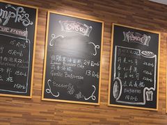 -梦菲思饼屋(瑞金宾馆店)