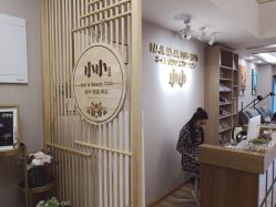 -爱小小美甲美学