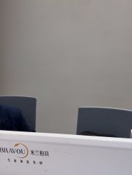 -杭州米兰柏羽医疗美容医院