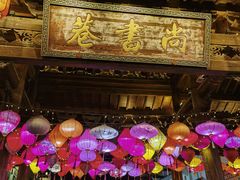 -泰宁旅游风景名胜区