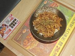 -吉野家(567漫天地店)