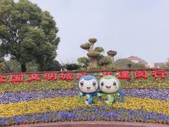 -七宝老街-闵行市民文化广场