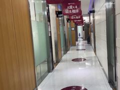 -雅悦齿科(顾村公园店)