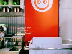 -CoCo都可(湖滨银泰店B区店)