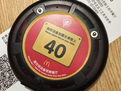 -麦当劳(新王府井店)
