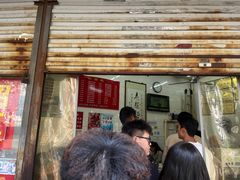 -老赵面店(大西路店)