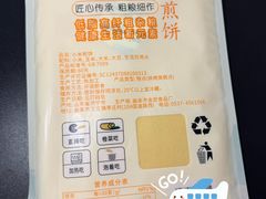 -7fresh七鲜(大族广场店)