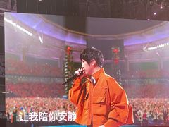 -上海体育场