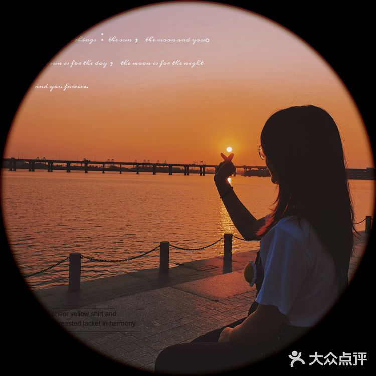 最美日落拍摄地🌇欢乐港湾等你来✅