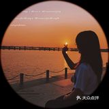 最美日落拍摄地🌇欢乐港湾等你来✅