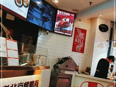 -特派卷·老北京烤鸭卷(合生汇购物中心店)