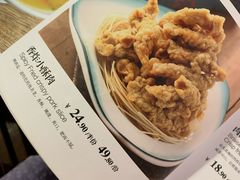 -七菜馆·东北菜·蒸饺(文体路店)