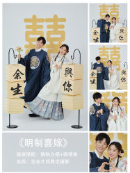 -吉光片羽高端婚纱摄影(泰州优选店)