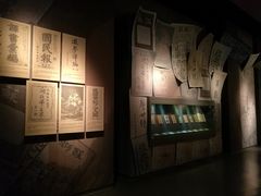 -辛亥革命博物院北区
