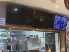 -廣順興(兴华路店)