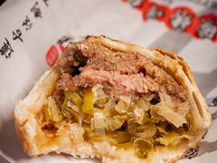 胡椒饼-百年夯碳烤胡椒饼(阿拉城店)