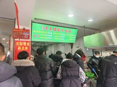 -杨家牛肉汤(淮建路店)