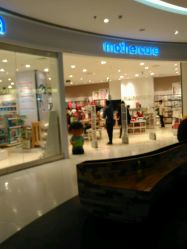 -乐高授权专卖店(朝阳大悦城店)