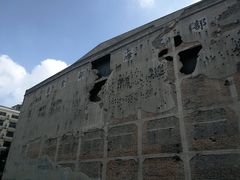 -上海四行仓库抗战纪念馆