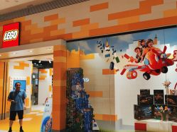 -乐高授权专卖店(鲁能城购物中心店)