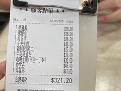 -喜莲咖啡