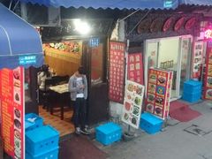 -南花桥羊肉馆老字号(乌镇店)