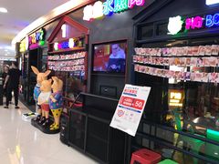 -雪花姐姐(泰华城新天地店)