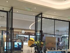 -博士眼镜·President总统(宝安海雅缤纷城店)