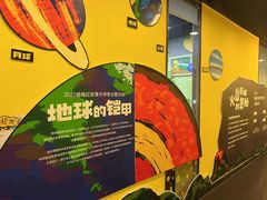-杨梅红艺术教育(百花教学中心)