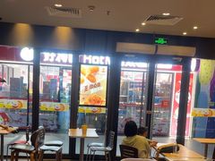 -汉堡王(上海凌云壹街坊店)