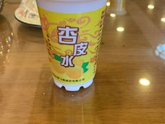 -有家驴肉黄面(敦煌店)
