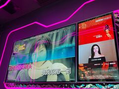 -星聚会KTV X Party(广州高德置地店)