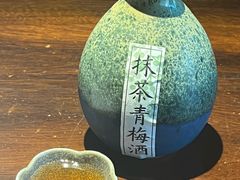 -石葵(锦业时代店)