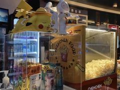 -万达影城(东城万达广场IMAX店)