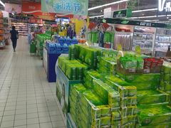 -中商平价(光谷店)