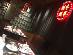 -牛事制造局牛肉火锅(莲岳路店)