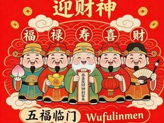 -卓刀泉寺
