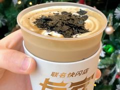 -sugarman espresso素饮糖人高新咖啡工厂