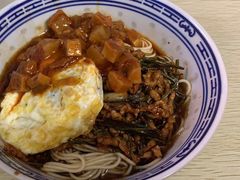 葱油拌面-大时代美食面馆