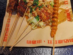 -肉店炸炸炸·爆汁孜然牛肉