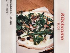 -农畉LONFOOD(万象天地店)