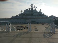 -泰达航母主题公园