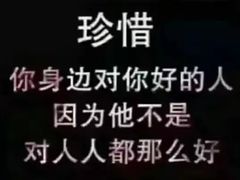 -武松家(翠微百货大成路店)