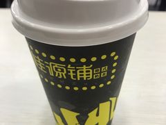 -桂桂茶(恒基名人店)