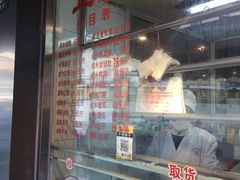 -永祥烧腊餐厅(虹口店)
