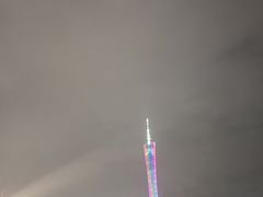 -珠江夜游广州塔·中大码头