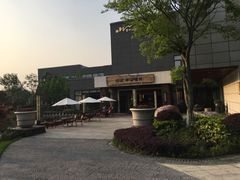 -天目湖涵田半山温泉