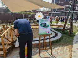 -爱陪伴一对一月子中心(融侨店)